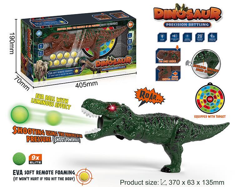 Dinosaur EVA Air Power Gun