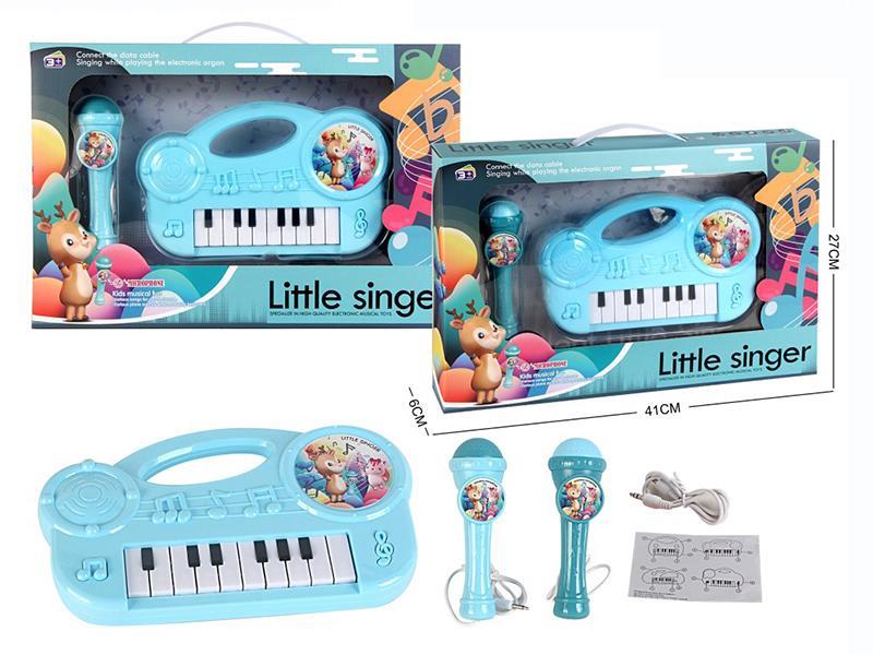 Cartoon Electronic Organ With Light And Music,Microphone