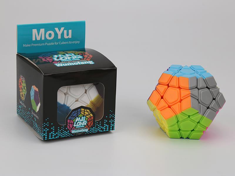 Megaminx Magic Cube(Multicolor)