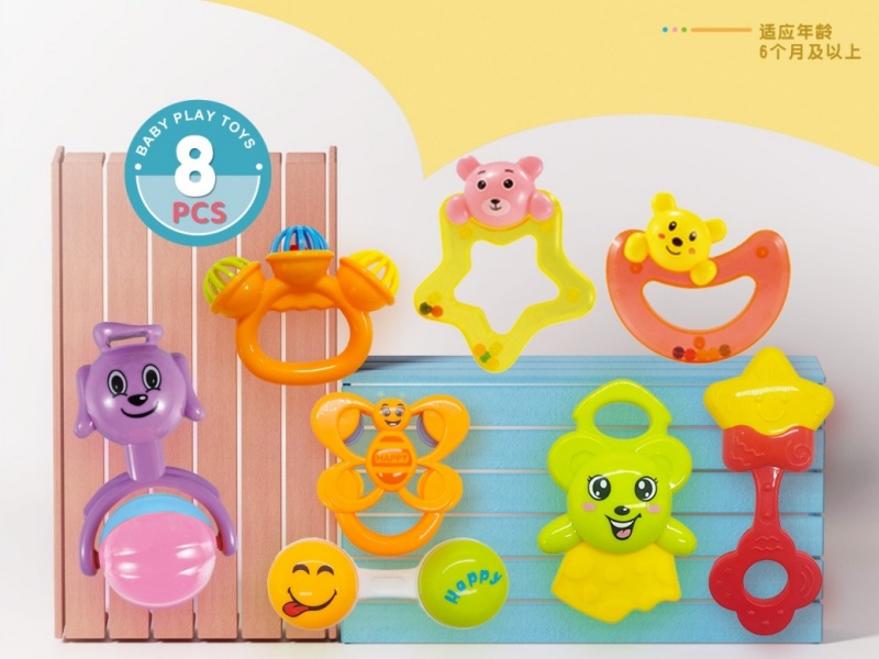 Baby Bell Set 8 Pieces