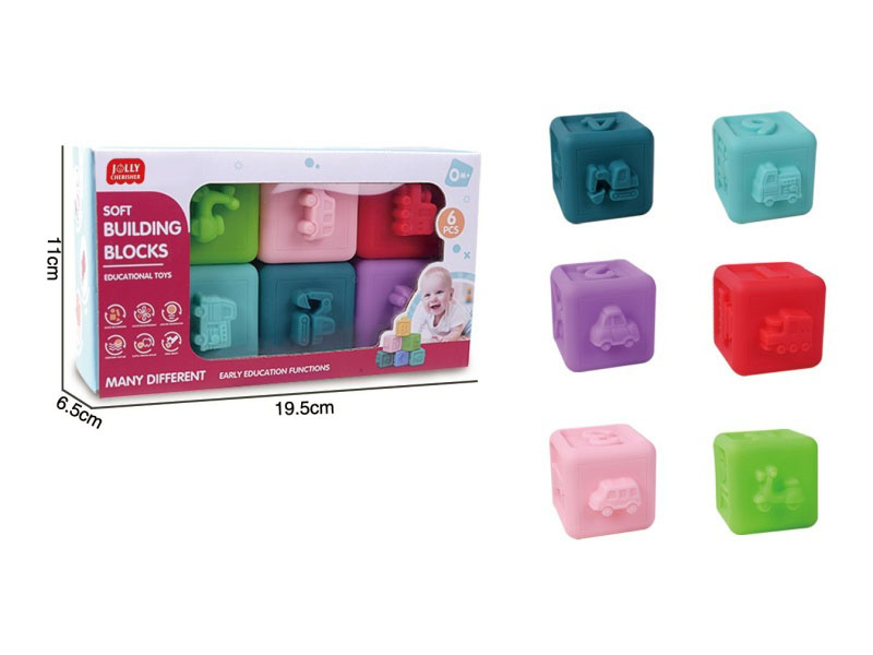 Educational Cartoon Baby And Toddler Soft Rubber Building Blocks Stacking Fun Toys (6-Piece Set)