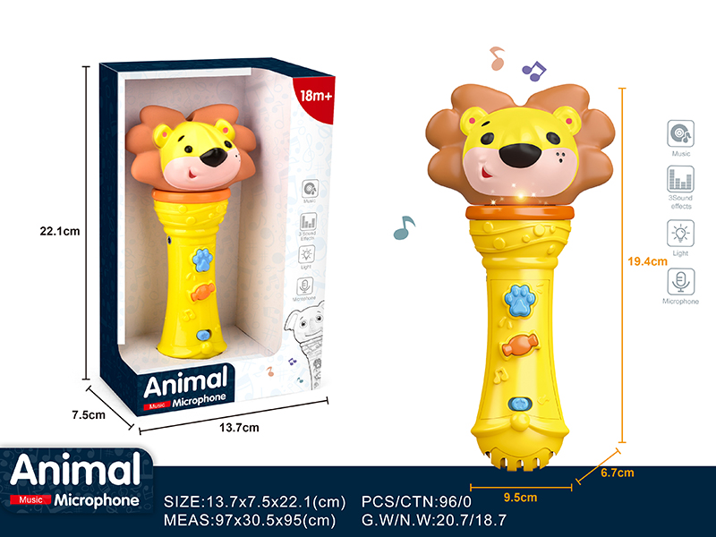 Lion Microphone Toy