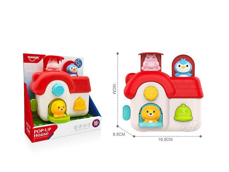 Pop-Up House Toy