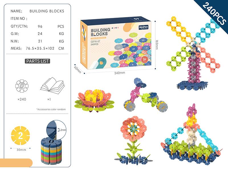 DIY Snowflake Building Blocks 240PCS/Morandi Color