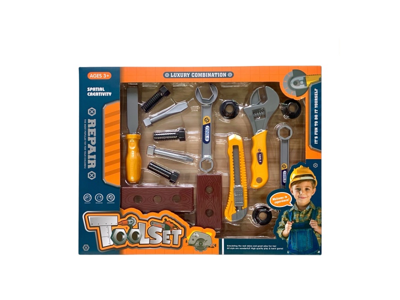 Cartoon Puzzle Tool Set, House Play Toys/Yellow