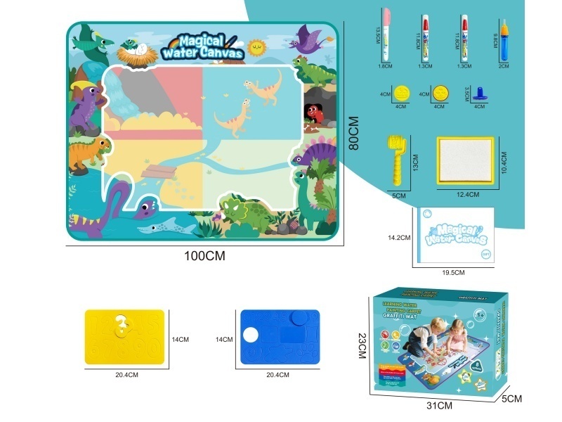 100*80 Dinosaur-Themed Water Painting Blanket