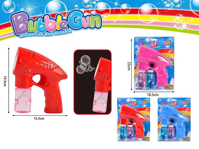 10 Hole Space Bubble Gun