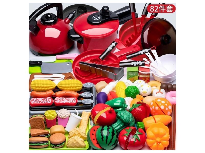 Model B Kitchenware 82-Piece Set