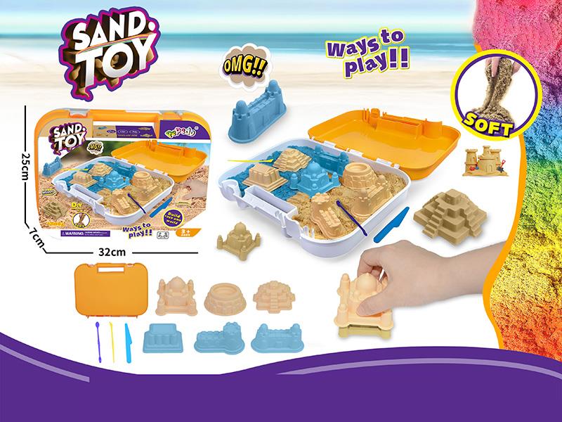Dynamic Sand Castle Sand Mold Suitcase Set(1000g)
