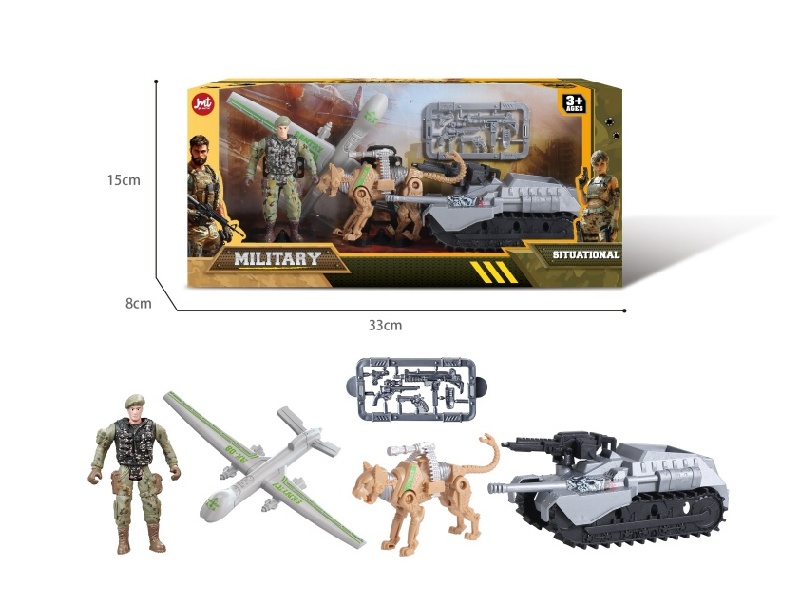 Mechanical Dog Military Suit