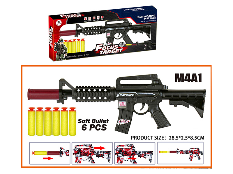 M416 Manual Soft Bullet Gun Model With 6PCS EVA Bullets