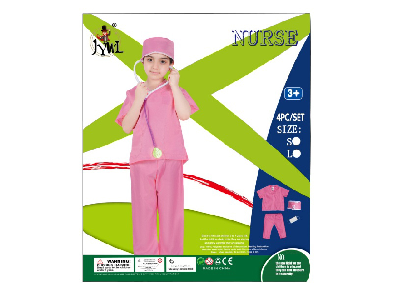 Nurse Cosplay Costume