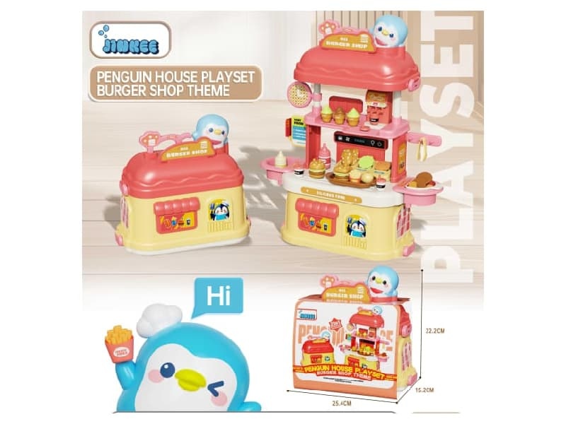 Mini-Rookery House Hamburger Set