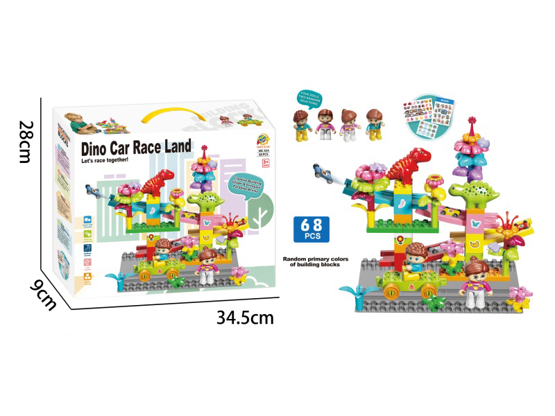 Building Block Dinosaur Racing Park