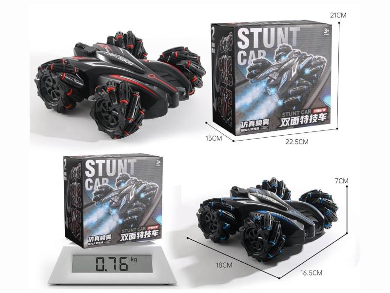 Dual-Spray Double-Sided Remote Control Vehicle Gesture-Sensing Four-Wheel Drive Off-Road Vehicle (Single Remote Control)