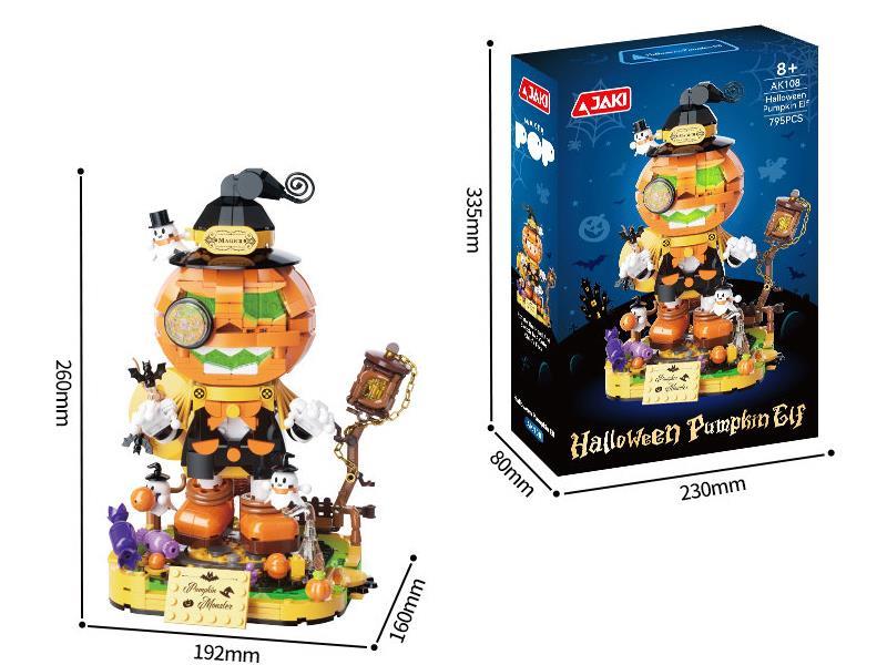 Building Blocks: Halloween Pumpkin Elf English Version