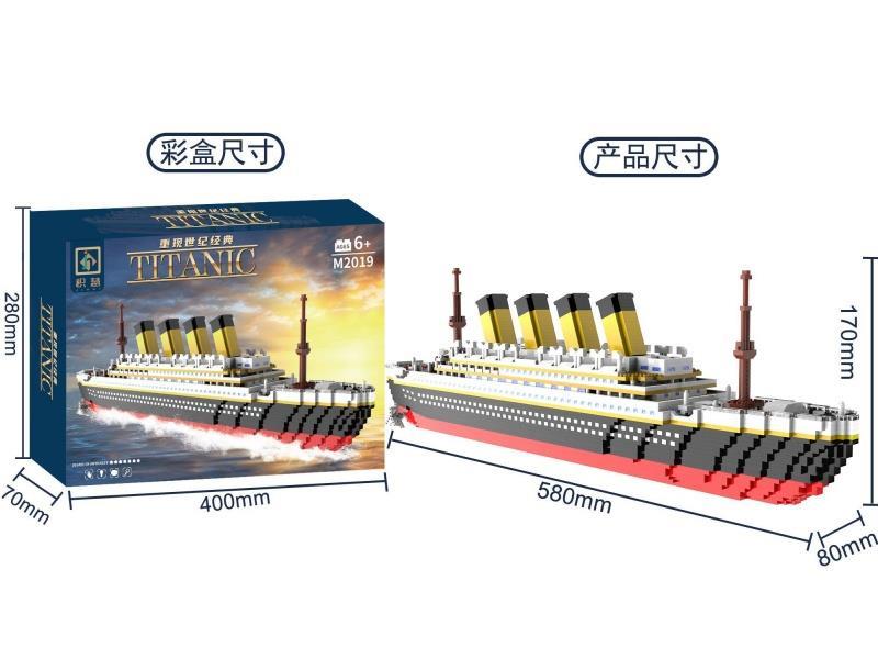 Building Blocks: 3688 Pieces Of The Boat