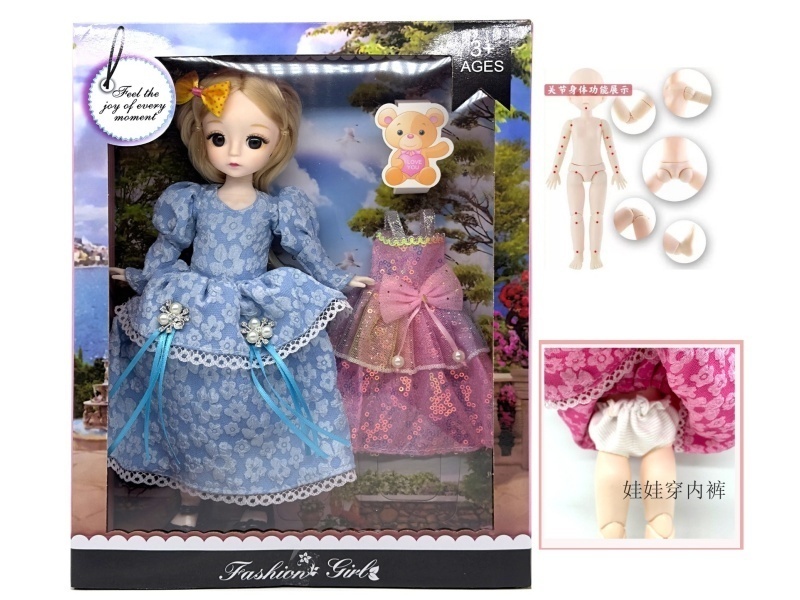 12-inch 20-joint solid 30 cm tall Yeloli doll + change dress (inner and outer corrugated)