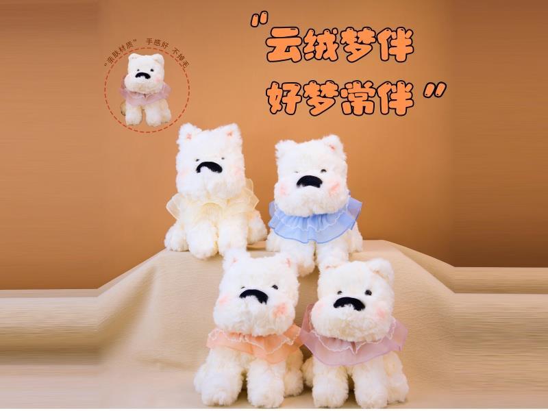 Fashion West Highland