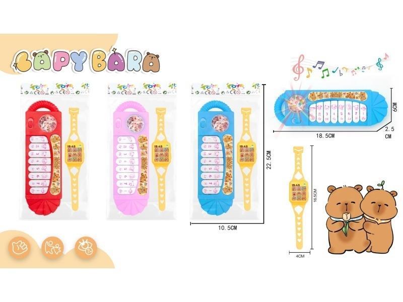 Kapibabala Electronic Organ + Watch