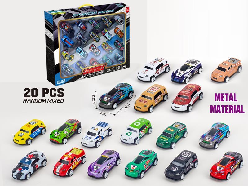 20PCS Pull Back Metal Car