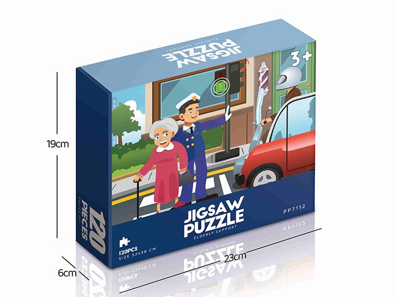 120pcs Jigsaw Puzzle - Elderly Support