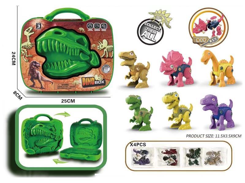 DIY Dinosaur Carrying Case Set