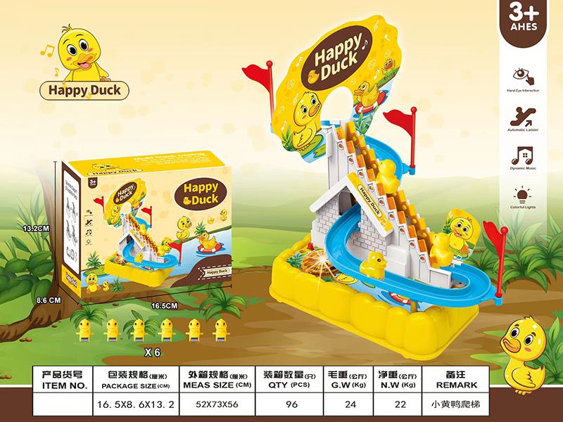 Happy Duck Climbing Stairs Electric Slide Track Toy With Lights And Music(6pcs Duck)