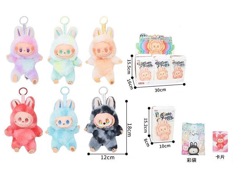 Labubu Vinyl Plush Doll