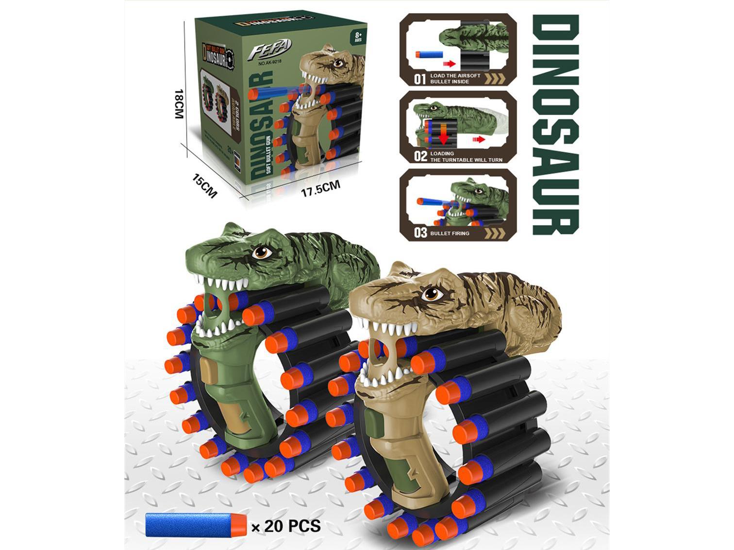 Manual Rotary Dinosaur Soft Bullet Gun (With 20 Rounds Of Regular Round-Headed Bullets)
