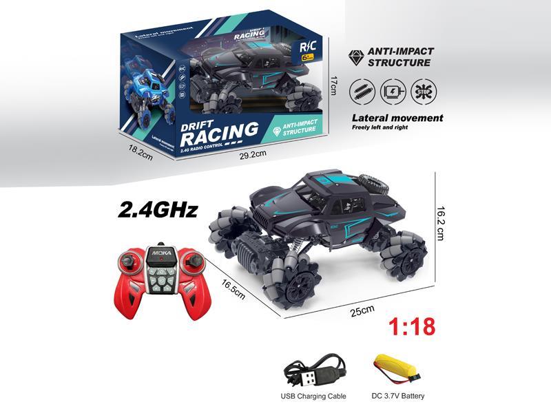2.4G R/C Side Matte Car