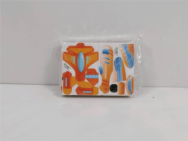 Jigsaw Puzzle: 25 Small Pieces