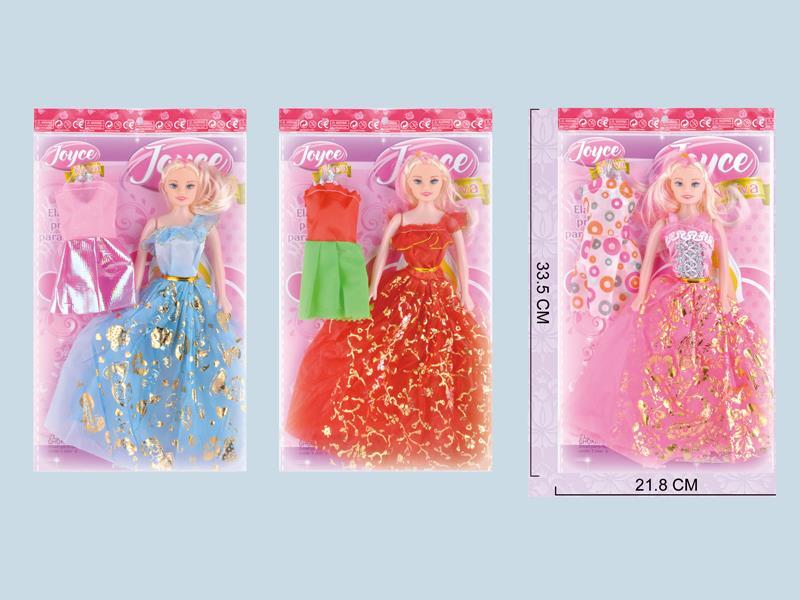 11.5-Inch Hollow Doll