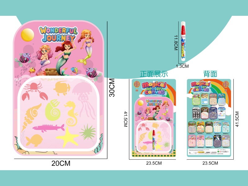 Water Canvas Mermaid Style