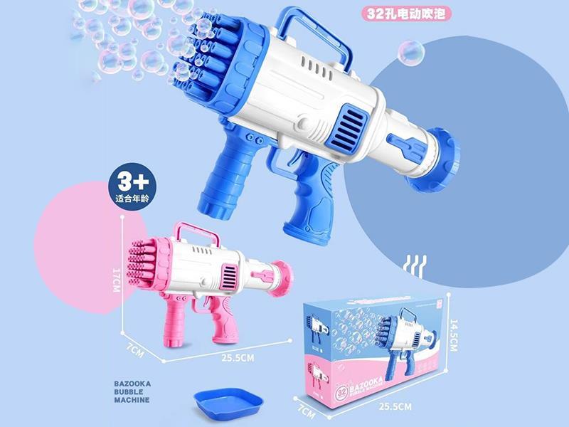 32 Holes Bazooka Bubble Machine