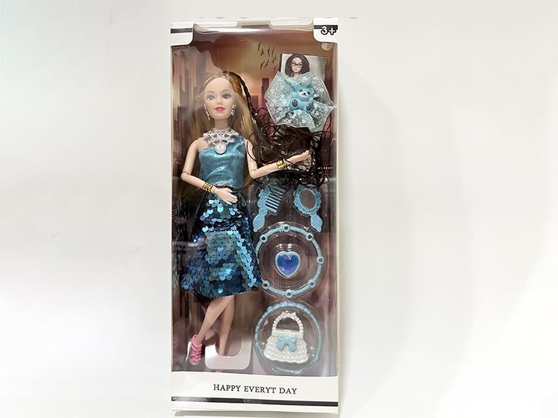 11 Inch 11-Joint Fashion Doll