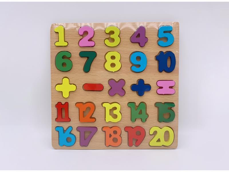 Digital 3D Jigsaw Puzzle