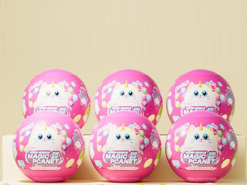 Take Pictures Of The Planet Dwen Dwen Pet