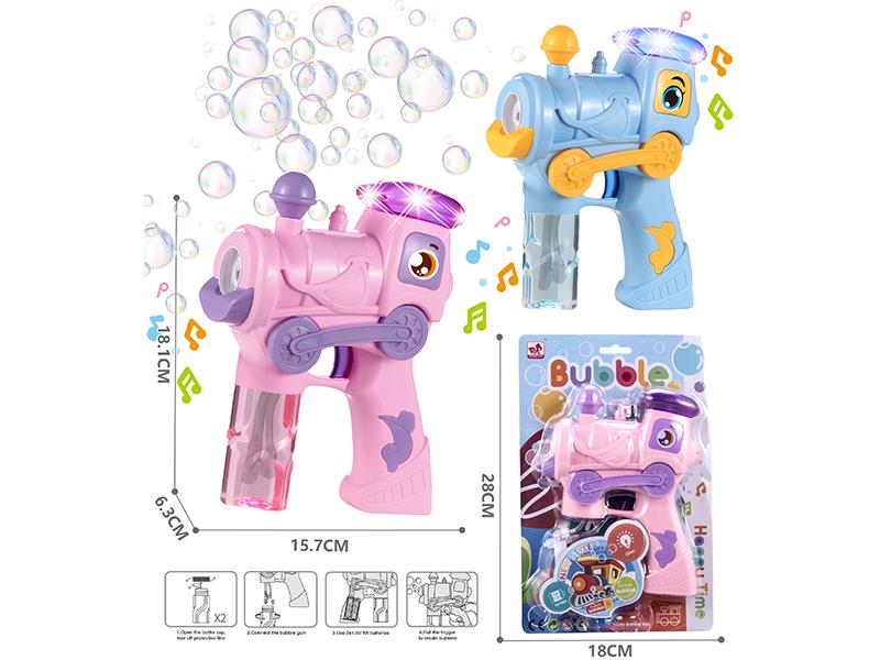 Fully Automatic Train Bubble Gun