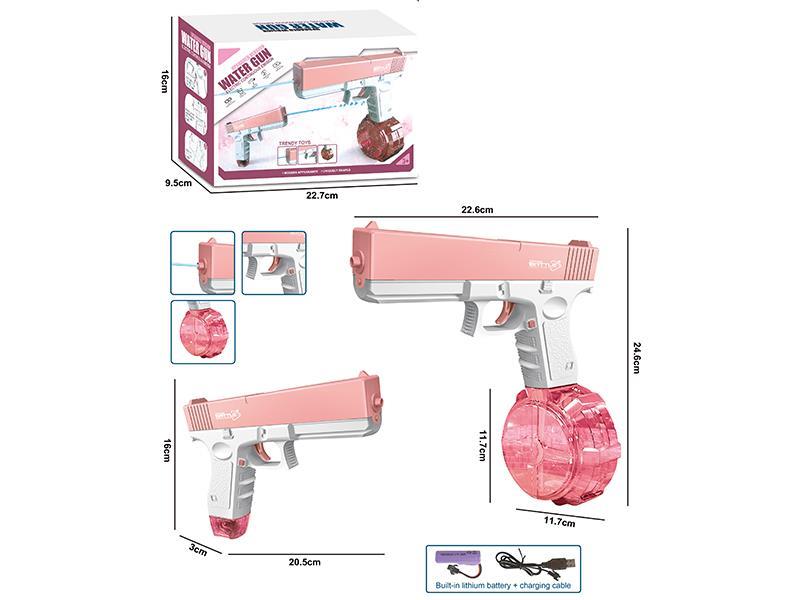 Electric Pulse Water Gun