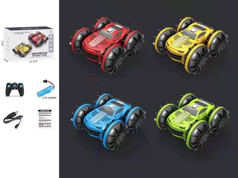 1:20 2.4G R/C Amphibious Stunt Car