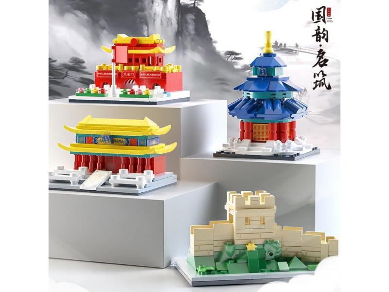 Chinese Architecture (4 Mixed Sets) Compatible With Small Lego Bricks