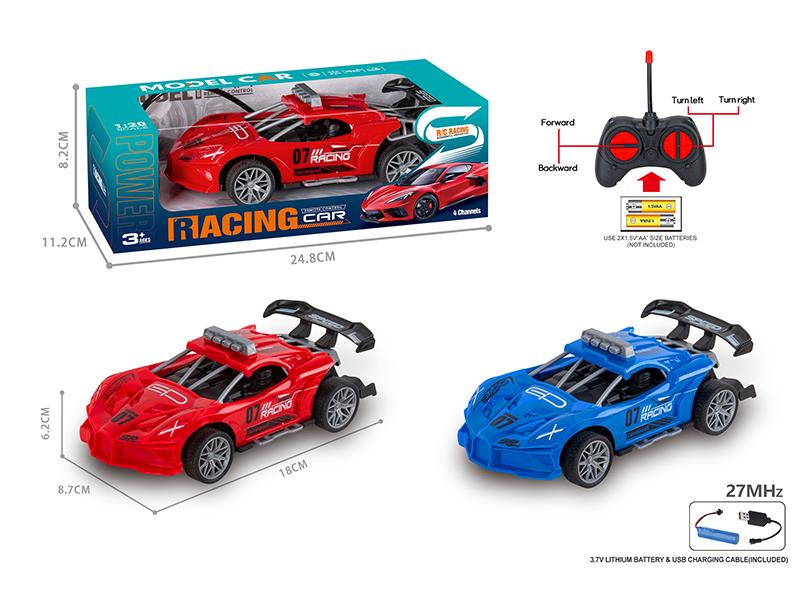 27Mhz 1:20 4-Channel Remote Control Bugatti Racing Car(Included Batteries)