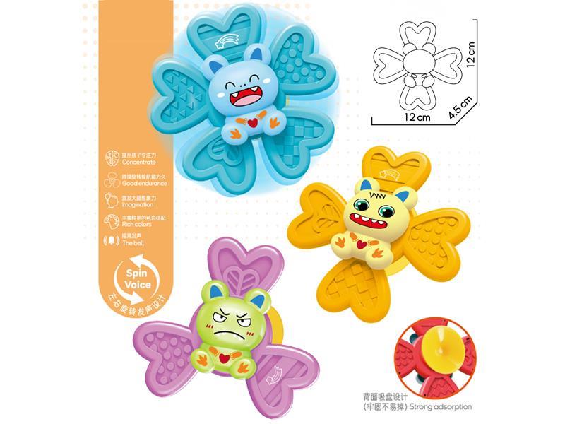 Dinosaur Series Turntable