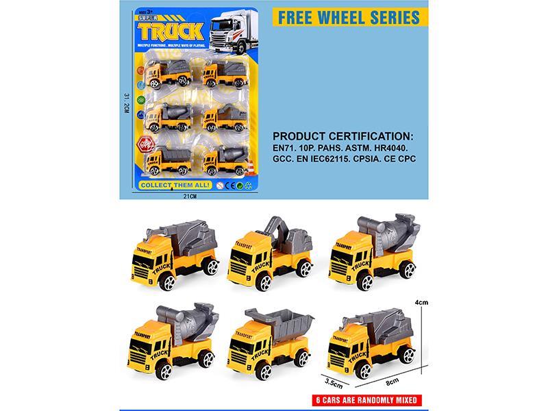 Six Sliding Suit Simulation Engineering Vehicles