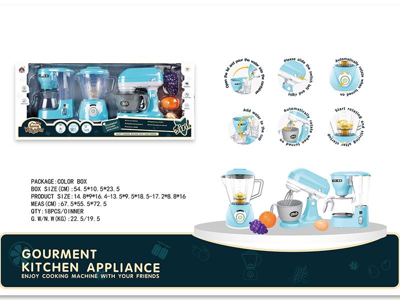 B/O Coffee Machine + Blender + Liquidizer