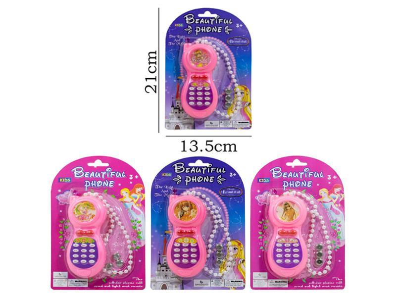 Barbie Mobile Phone  With Light And Music