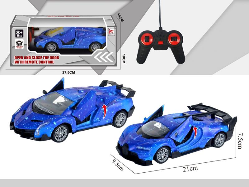 27Mhz 5-Channel Remote Control One Button Door Opening Simulated Sports Car(Not Including Batteries)