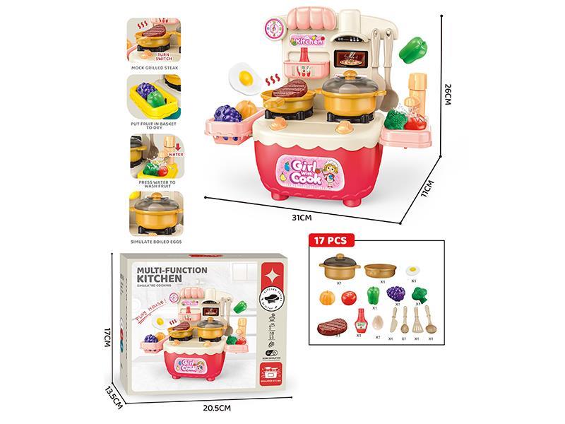 Mini Kitchen 17pcs