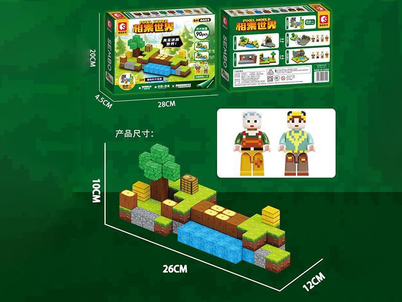 Pixel World Jungle Stream Magnetic Cube Building Blocks 90PCS